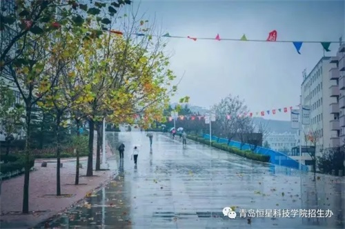 ���u���ǿƼ��W(xu��)Ժ2019��ڶ��ΆΪ����� ���֪��