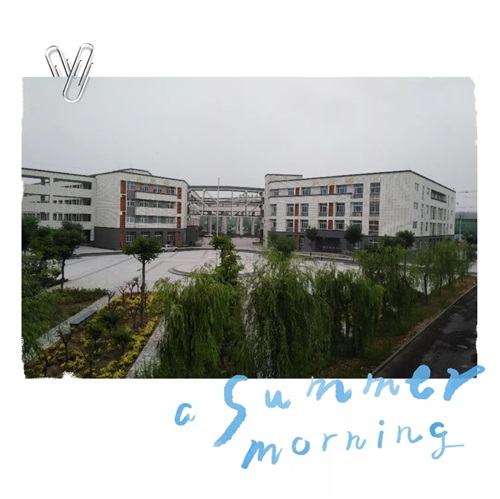 平原職專-----火電廠集控運行專業(yè)介紹 平原職專-----火電廠集控運行專業(yè)介紹