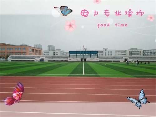 ƽԭ���������ί�����I(y��)�������