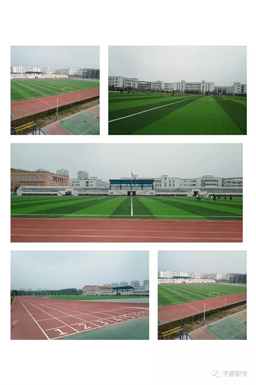 ƽԭ����ô����