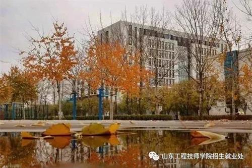 ɽ�|���̼����W(xu��)Ժ����Щ�͘I(y��)��λ��