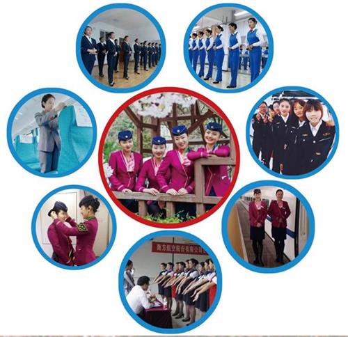 ���u�����������ތWԺ��ɫӆ�ΰ�����Щ���I(y��)��