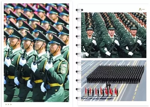 ���_���z�١������һ�I(xi��n)���ġ��n�̴�(y��u)����