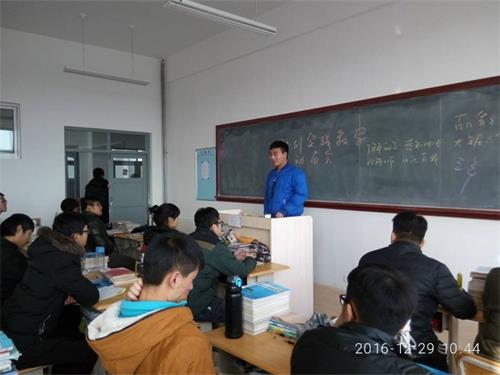 ̩�������W(xu��)Ժ��������Щ�W(xu��)��������