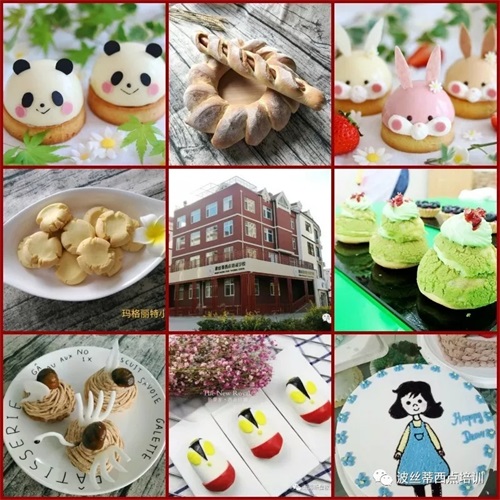 ����С�W(xu��)�����ȥ���������_���z�ٌW(xu��)У���c�決���w򞣬�_ʼ�����D��