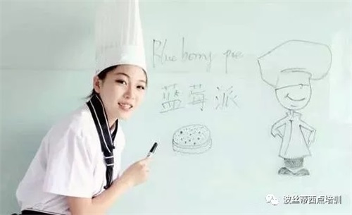 ����С�W(xu��)�����ȥ���������_���z�ٌW(xu��)У���c�決���w򞣬�_ʼ�����D��