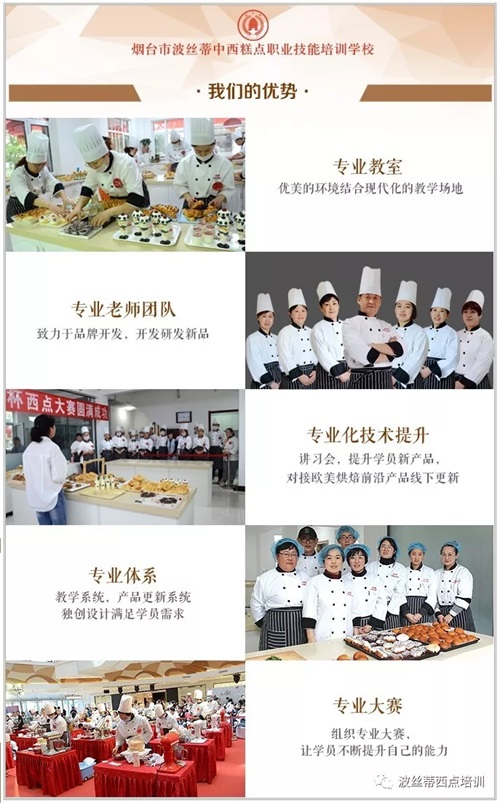 ����С�W(xu��)�����ȥ������_���z�ٌW(xu��)У���c�決���w����_ʼ�����D��