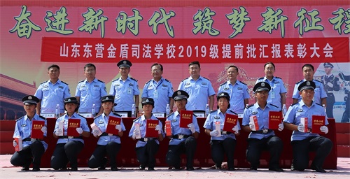 �|�I���˾���WУ�e��2019����ǰ��һ�����������R������߱��ô��   