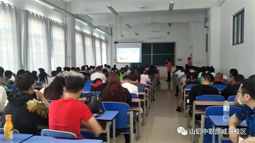 山東鋁業(yè)職業(yè)學院致應屆初中畢業(yè)生及家長的一封信 山東鋁業(yè)職業(yè)學院致應屆初中畢業(yè)生及家長的一封信