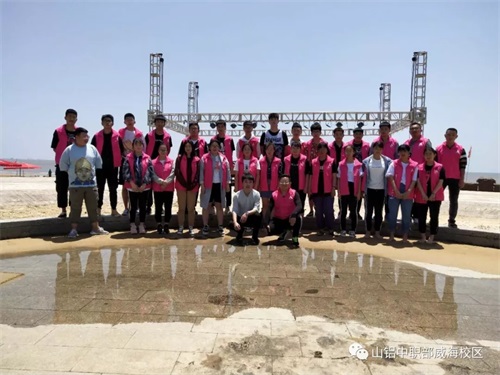 山東鋁業(yè)職業(yè)學院致應屆初中畢業(yè)生及家長的一封信 山東鋁業(yè)職業(yè)學院致應屆初中畢業(yè)生及家長的一封信