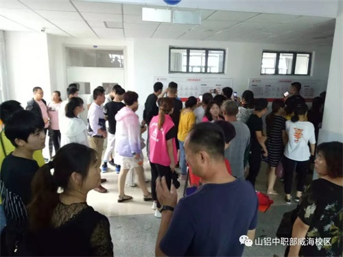 山東鋁業(yè)職業(yè)學院致應屆初中畢業(yè)生及家長的一封信 山東鋁業(yè)職業(yè)學院致應屆初中畢業(yè)生及家長的一封信