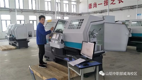 ɽ�|�X�I(y��)�I(y��)�W(xu��)Ժ�������V���п�����x��