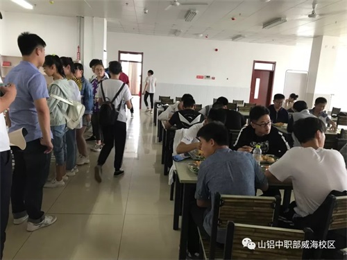 ɽ�|�X�I(y��)�I(y��)�W(xu��)Ժ�������V���п�����x��