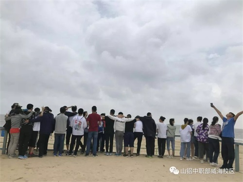 ɽ�|�X�I(y��)�I(y��)�W(xu��)Ժ�������V���п�����x��