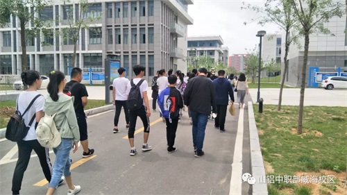 ɽ�|�X�I(y��)�I(y��)�W(xu��)Ժ�������V���п�����x��