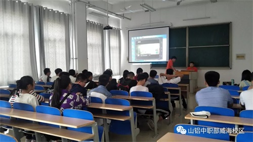 ɽ�|�X�I(y��)�I(y��)�W(xu��)Ժ�������V���п�����x��