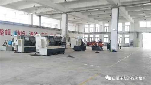 ɽ�|�X�I(y��)�I(y��)�W(xu��)Ժ�������V���п�����x��