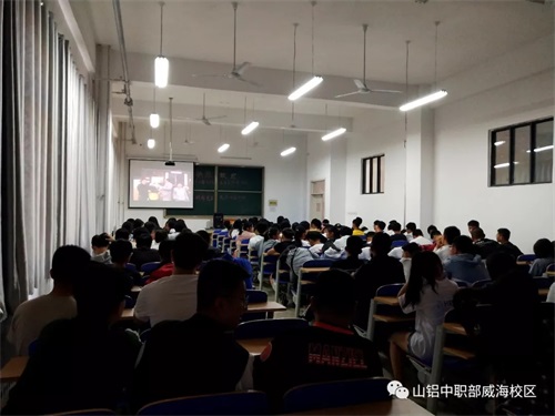 毛新群先生到山東鋁業(yè)職業(yè)學(xué)院中職部為學(xué)生宣講紅色文化 毛新群先生到山東鋁業(yè)職業(yè)學(xué)院中職部為學(xué)生宣講紅色文化