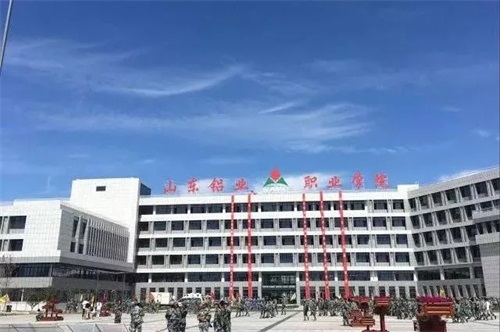 ɽ�|�X�I(y��)���޹�˾���������u�顰�a(ch��n)���ں�����I(y��)��