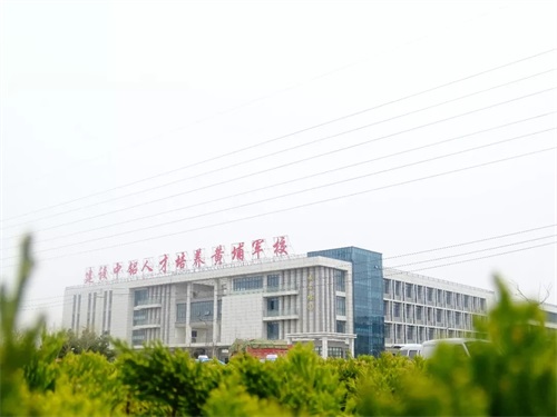 ɽ�|�X�I(y��)���޹�˾���������u�顰�a(ch��n)���ں�����I(y��)��