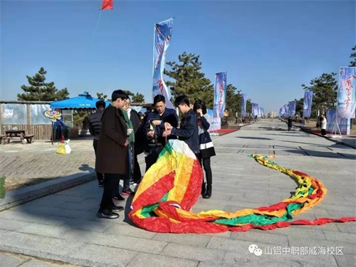 �Ϻ��L�~��(ji��)��ɽ�|�X�I(y��)�I(y��)�WԺ�����W�������w������