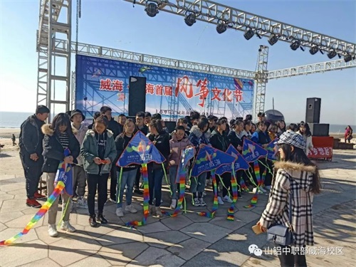 �Ϻ��L�~��(ji��)��ɽ�|�X�I(y��)�I(y��)�WԺ�����W�������w������