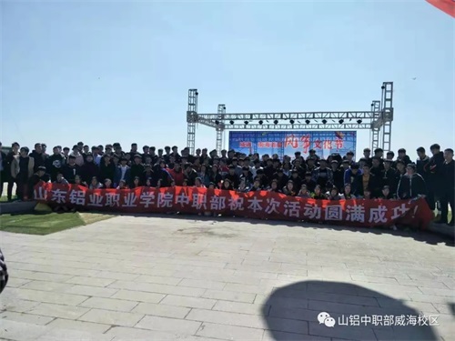 �Ϻ��L�~��(ji��)��ɽ�|�X�I(y��)�I(y��)�WԺ�����W�������w������