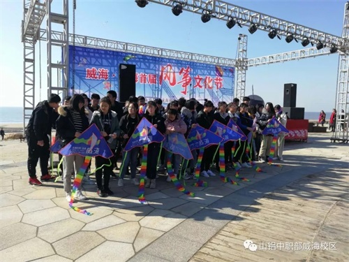 �Ϻ��L�~��(ji��)��ɽ�|�X�I(y��)�I(y��)�WԺ�����W�������w������