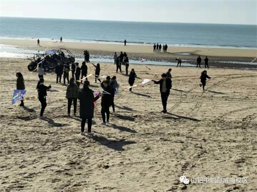 �Ϻ��L�~��(ji��)��ɽ�|�X�I(y��)�I(y��)�WԺ�����W�������w������