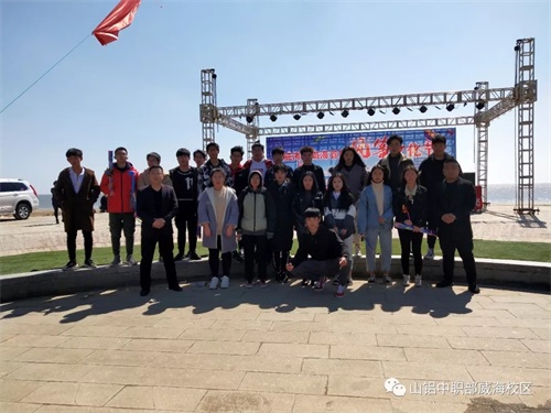 �Ϻ��L�~��(ji��)��ɽ�|�X�I(y��)�I(y��)�WԺ�����W�������w������