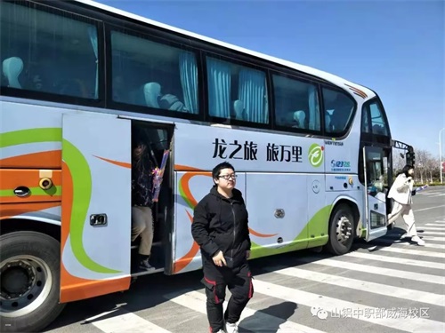 �Ϻ��L�~��(ji��)��ɽ�|�X�I(y��)�I(y��)�WԺ�����W�������w������