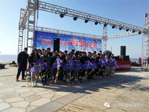 �Ϻ��L�~��(ji��)��ɽ�|�X�I(y��)�I(y��)�WԺ�����W�������w������