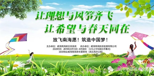 �Ϻ��L�~��(ji��)��ɽ�|�X�I(y��)�I(y��)�WԺ�����W�������w������