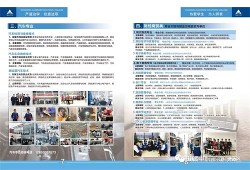 �Ϻ��L�~��(ji��)��ɽ�|�X�I(y��)�I(y��)�WԺ�����W�������w������