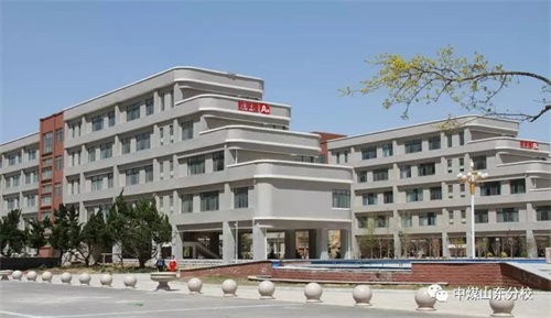 �Ї�ú�V�Ĺ��Fˇ�g(sh��)�W(xu��)�����H���й��I(y��)�W(xu��)У�������I(y��) 2019�������_ʼ�ˣ�