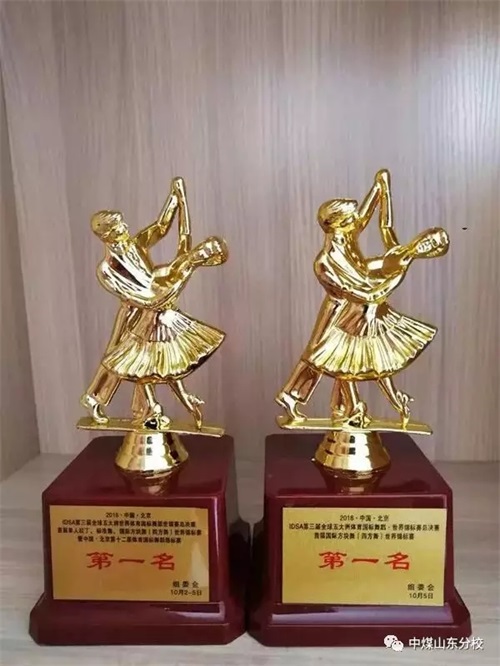 �Ї�ú�V�Ĺ��Fˇ�g(sh��)�W(xu��)У���H���й��I(y��)�W(xu��)У�������I(y��) 2019�������_ʼ����