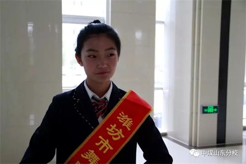 �Ї�(gu��)ú�V�Ĺ��F(tu��n)ˇ�g(sh��)�W(xu��)Уɽ�|��У�W(xu��)��־Ը�� ����(w��)�H���������赸�����f(xi��)��(hu��)�ڶ��Ε�(hu��)�T�������(hu��)