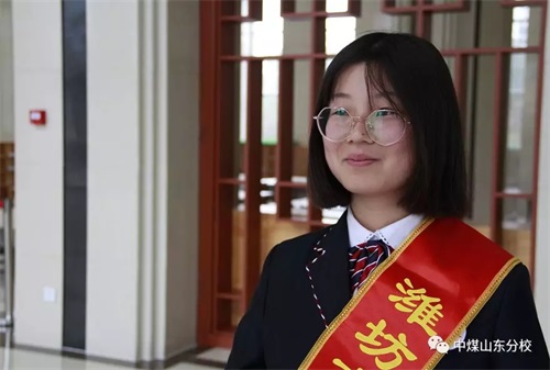 �Ї�(gu��)ú�V�Ĺ��F(tu��n)ˇ�g(sh��)�W(xu��)Уɽ�|��У�W(xu��)��־Ը�� ����(w��)�H���������赸�����f(xi��)��(hu��)�ڶ��Ε�(hu��)�T�������(hu��)