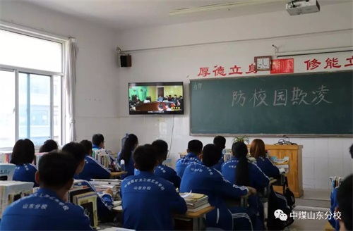 �Ї�ú�V�Ĺ��Fˇ�g(sh��)�WУɽ�|��У���ܽ^У�@���� ��(g��u)�����CУ�@