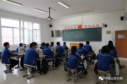 �Ї�ú�V�Ĺ��Fˇ�g(sh��)�WУɽ�|��У���ܽ^У�@���� ��(g��u)�����CУ�@