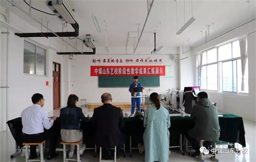 �Ї�ú�V�Ĺ��F(tu��n)ˇ�g(sh��)�W(xu��)Уɽ�|��У�A���Խ̌W(xu��)�ɹ�չʾ