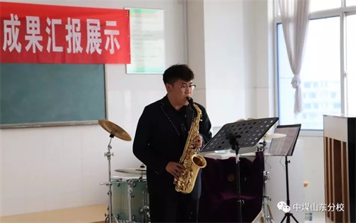 �Ї�ú�V�Ĺ��F(tu��n)ˇ�g(sh��)�W(xu��)Уɽ�|��У�A���Խ̌W(xu��)�ɹ�չʾ