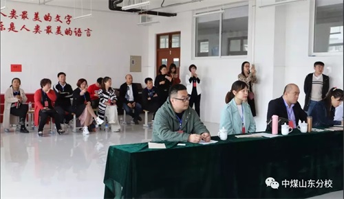 �Ї�ú�V�Ĺ��F(tu��n)ˇ�g(sh��)�W(xu��)Уɽ�|��У�A���Խ̌W(xu��)�ɹ�չʾ