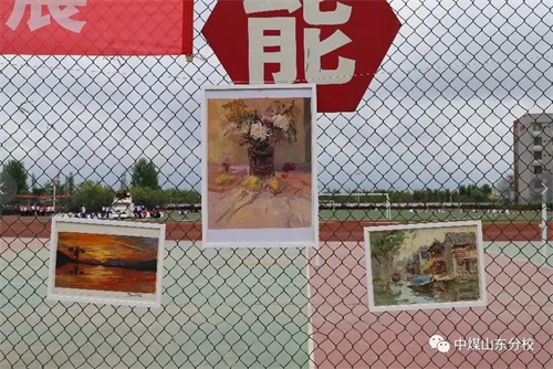 �Ї�ú�V�Ĺ��F(tu��n)ˇ�g(sh��)�W(xu��)Уɽ�|��У�A���Խ̌W(xu��)�ɹ�չʾ