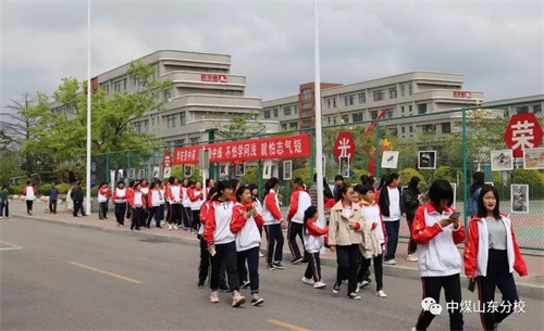 �Ї�ú�V�Ĺ��F(tu��n)ˇ�g(sh��)�W(xu��)Уɽ�|��У�A���Խ̌W(xu��)�ɹ�չʾ