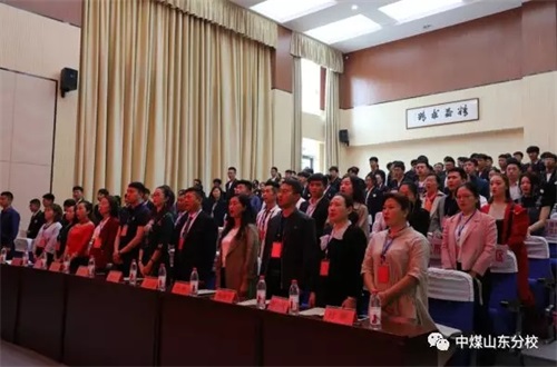 中國煤炭文工團藝術(shù)學校山東分校參加濰坊市中外舞蹈交流協(xié)會第二次會員代表大會 中國煤炭文工團藝術(shù)學校山東分校參加濰坊市中外舞蹈交流協(xié)會第二次會員代表大會