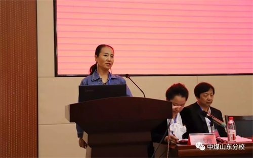 中國煤炭文工團藝術(shù)學校山東分校參加濰坊市中外舞蹈交流協(xié)會第二次會員代表大會 中國煤炭文工團藝術(shù)學校山東分校參加濰坊市中外舞蹈交流協(xié)會第二次會員代表大會