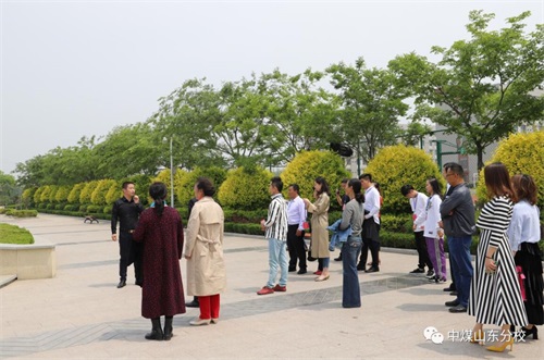 中國煤炭文工團藝術(shù)學校山東分校參加濰坊市中外舞蹈交流協(xié)會第二次會員代表大會 中國煤炭文工團藝術(shù)學校山東分校參加濰坊市中外舞蹈交流協(xié)會第二次會員代表大會