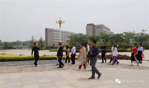 中國煤炭文工團藝術(shù)學校山東分校參加濰坊市中外舞蹈交流協(xié)會第二次會員代表大會 中國煤炭文工團藝術(shù)學校山東分校參加濰坊市中外舞蹈交流協(xié)會第二次會員代表大會