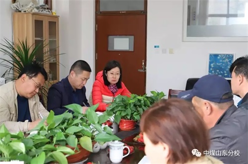 �Ї�(gu��)ú�V�Ĺ��F(tu��n)ˇ�g(sh��)�W(xu��)Уɽ�|��У����У�������������°l(f��)չ